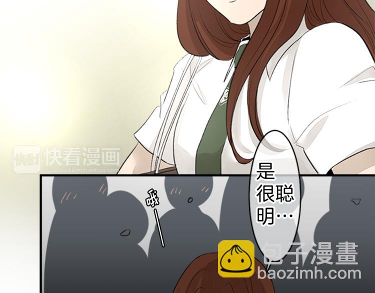 第15话 误会？45