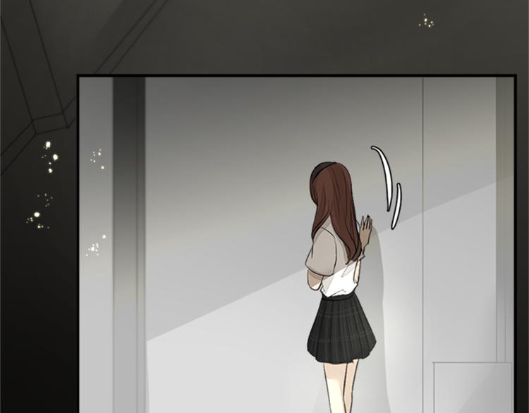 第15话 误会？63