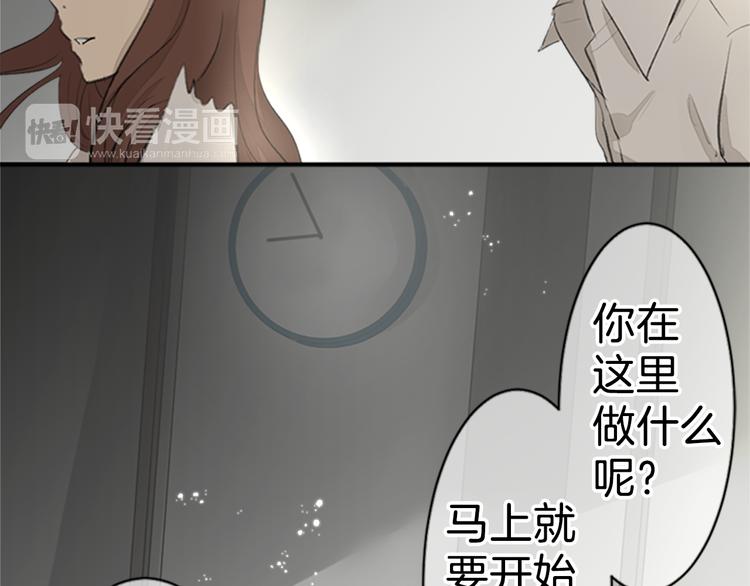 第15话 误会？65