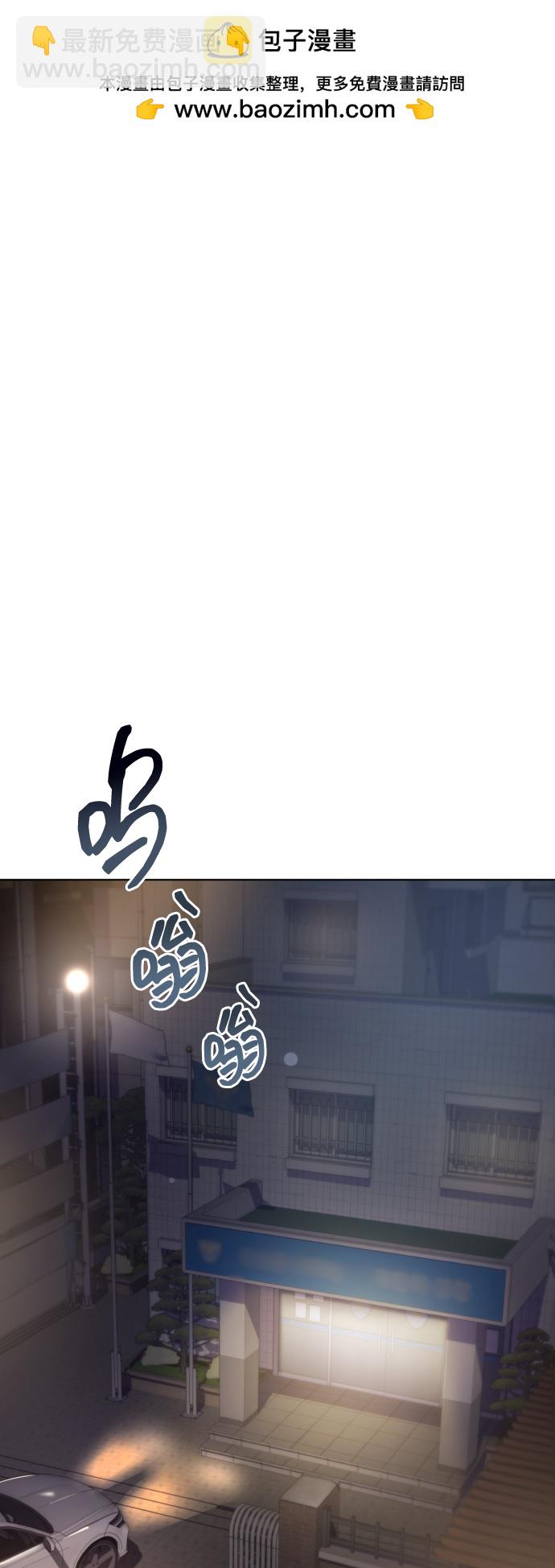 [第2话] 我怎么会是你妈？1