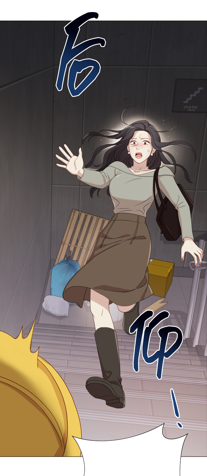 [第9话] 跟婆婆顶嘴110