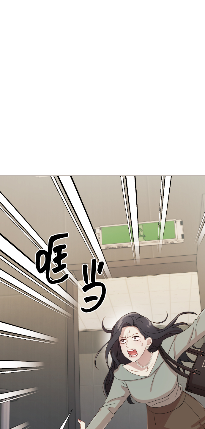 [第9话] 跟婆婆顶嘴96