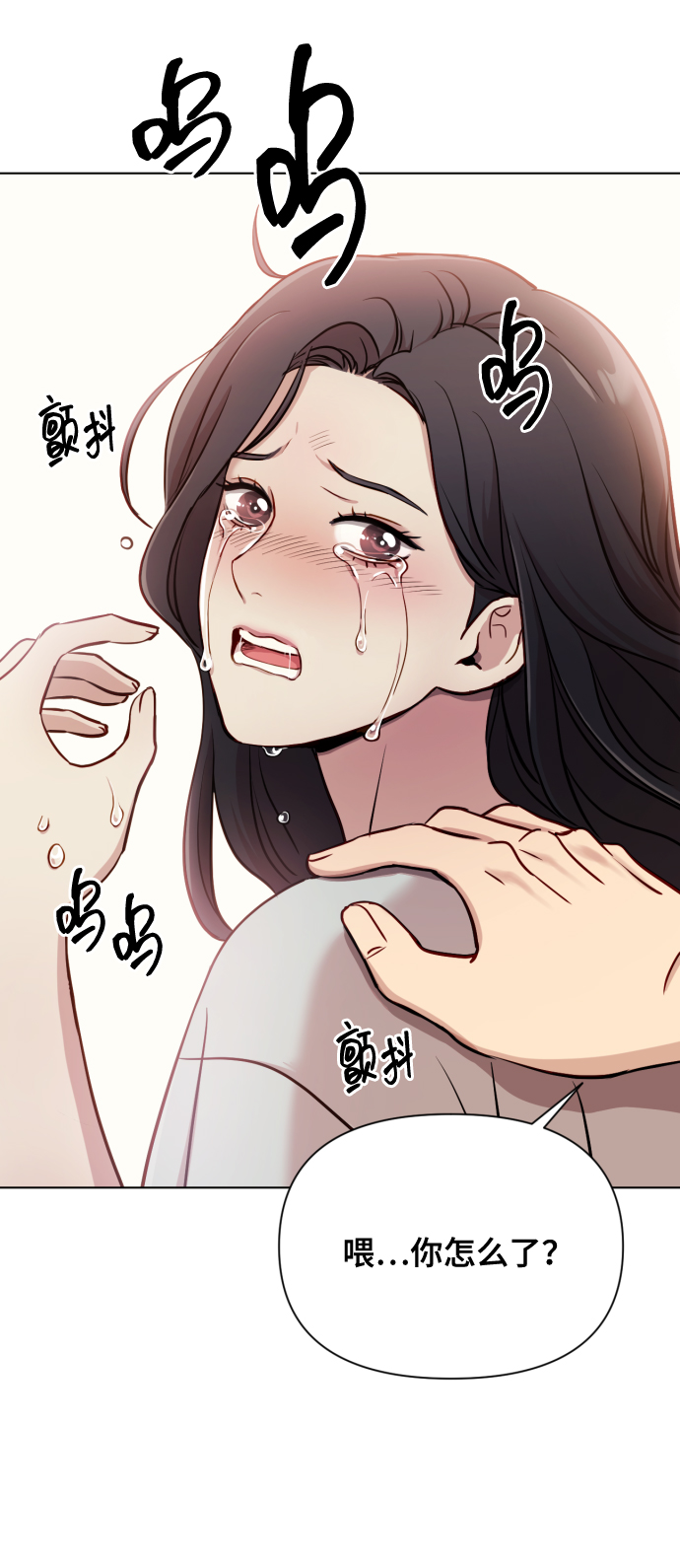 [第13话] 自己生活15