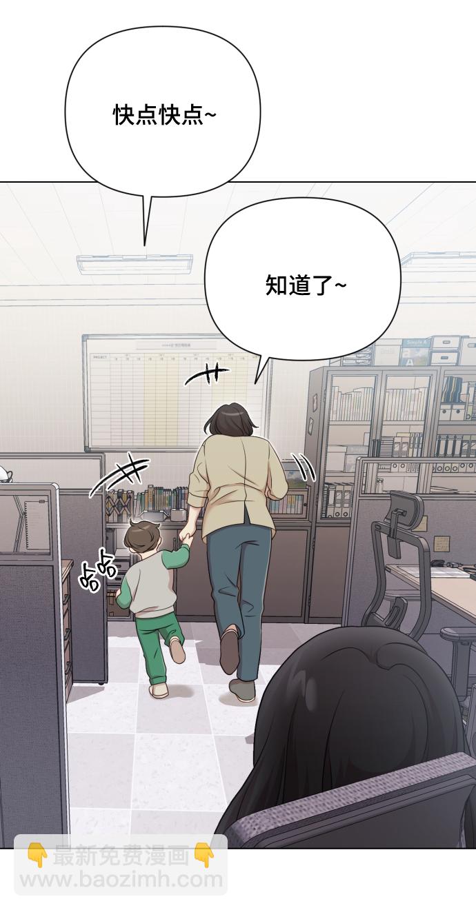 [第13话] 自己生活30