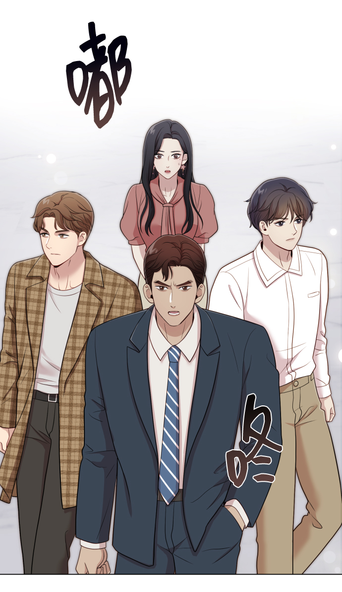 [第17话] 不许欺负75