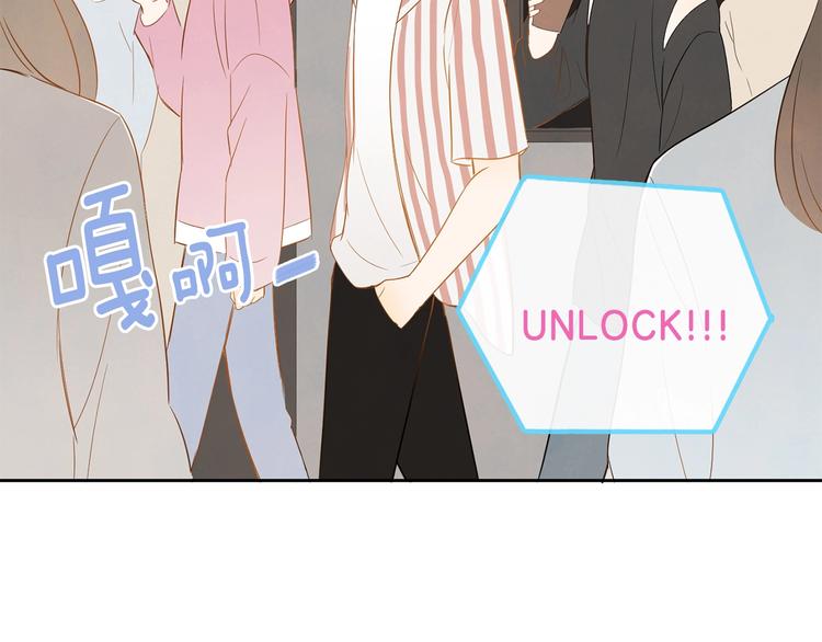 第3话 穿越了！101