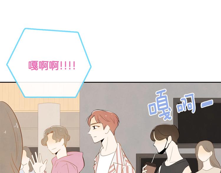 第3话 穿越了！104