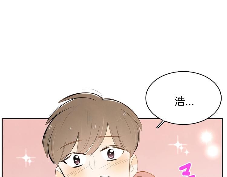 第3话 穿越了！108