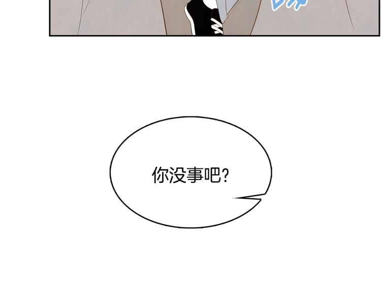 第3话 穿越了！118