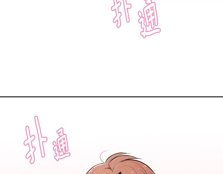 第3话 穿越了！123