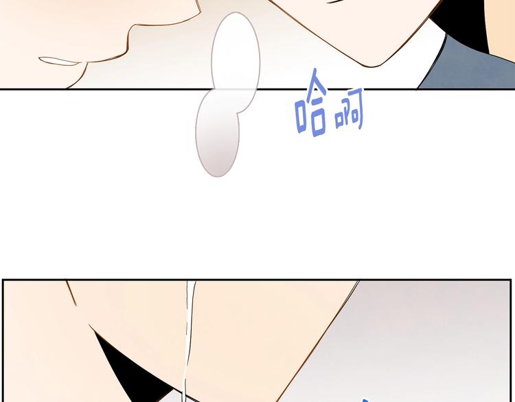第3话 穿越了！16