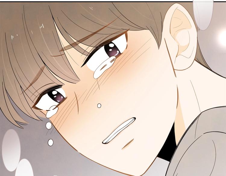 第3话 穿越了！18
