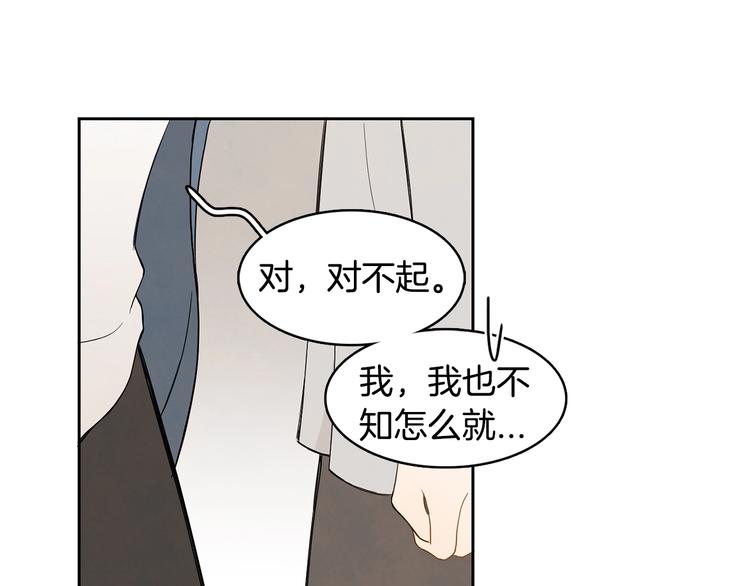 第3话 穿越了！22