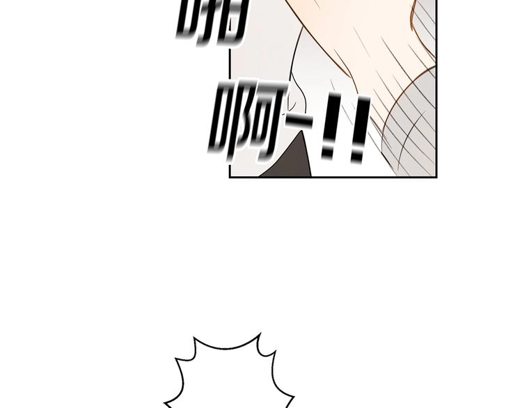 第3话 穿越了！24