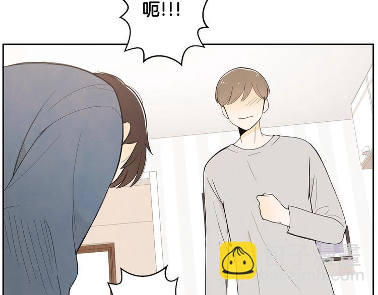 第3话 穿越了！25