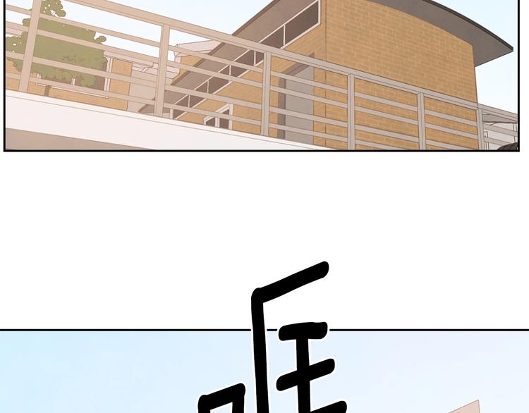 第3话 穿越了！32