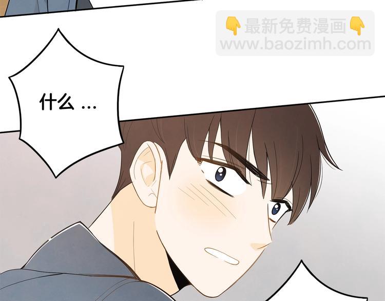 第3话 穿越了！34
