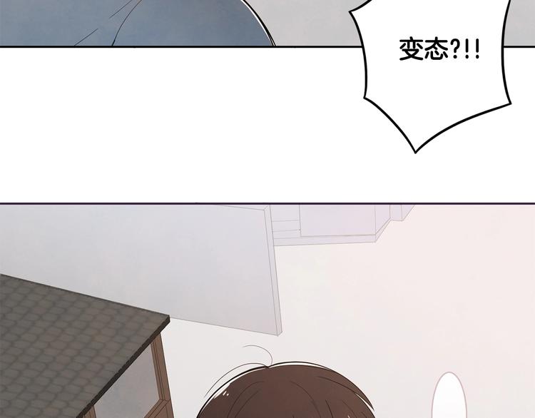 第3话 穿越了！35