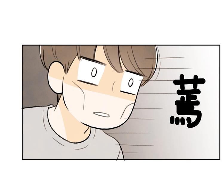 第3话 穿越了！47