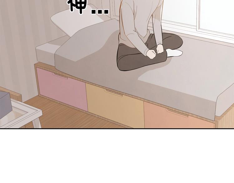 第3话 穿越了！49