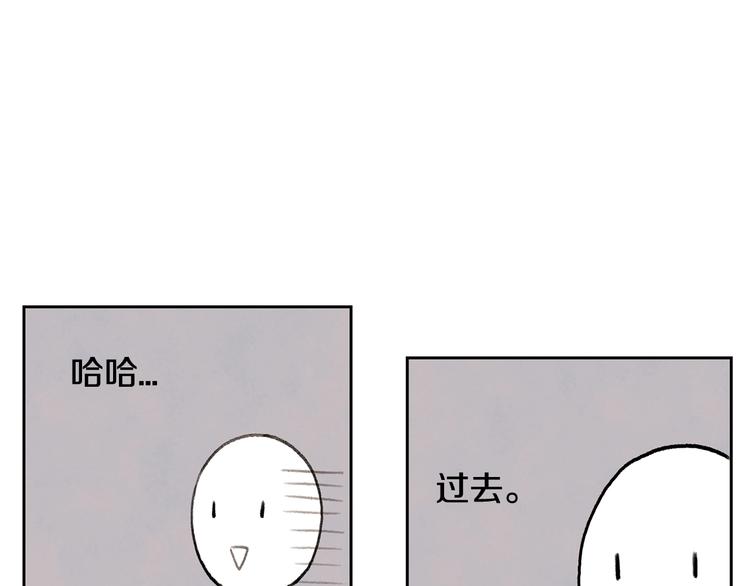 第3话 穿越了！59