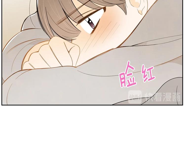 第3话 穿越了！66