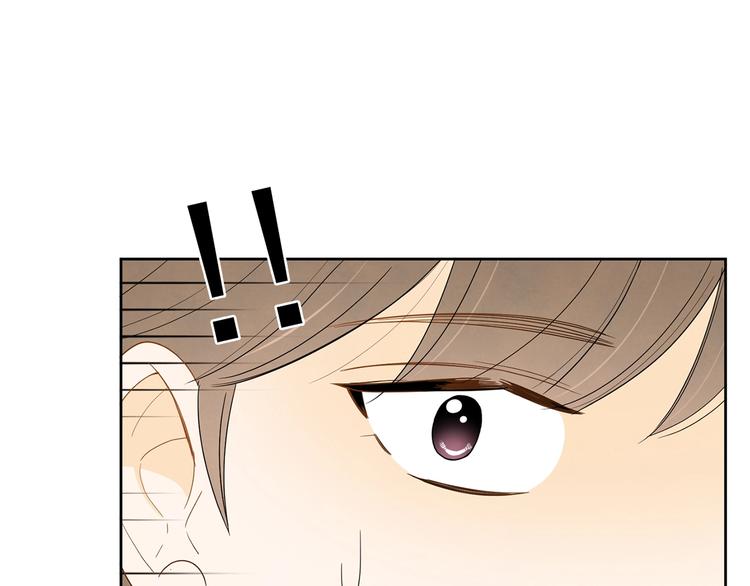 第3话 穿越了！73