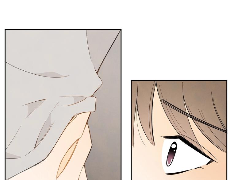 第3话 穿越了！9