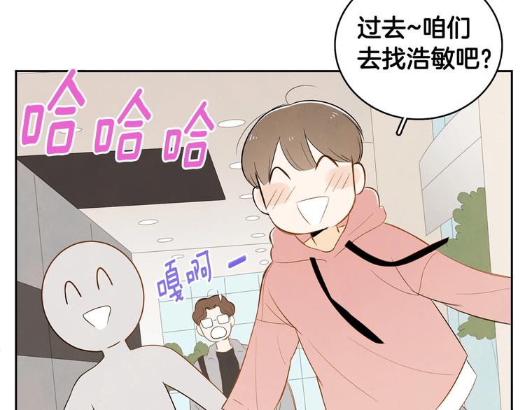 第3话 穿越了！95