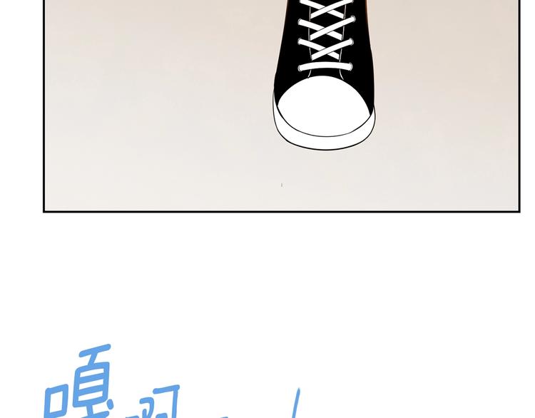 第3话 穿越了！97