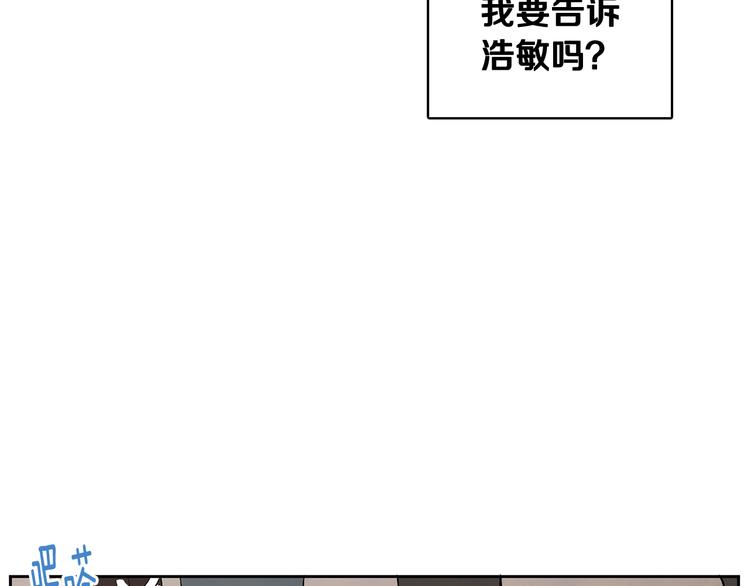 第5话 今天是第一天11