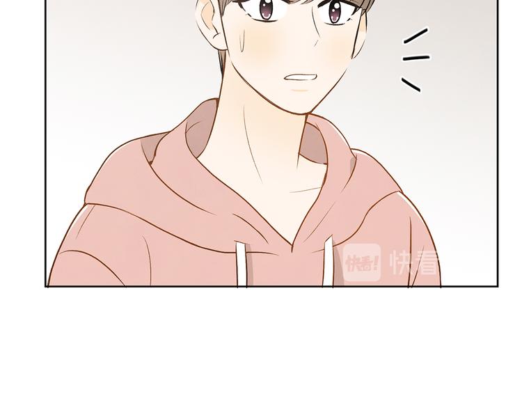 第5话 今天是第一天117