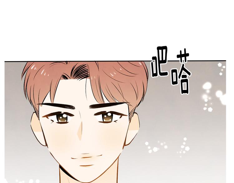 第5话 今天是第一天122