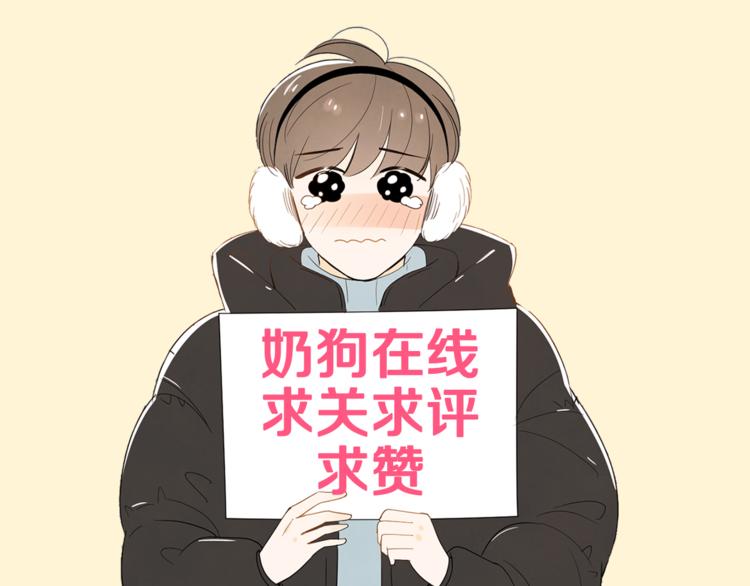 第5话 今天是第一天135