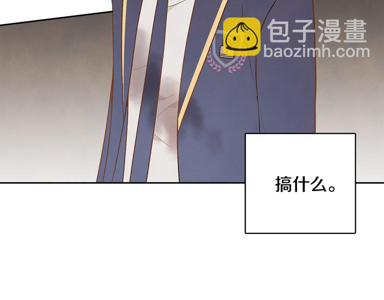 第5话 今天是第一天35