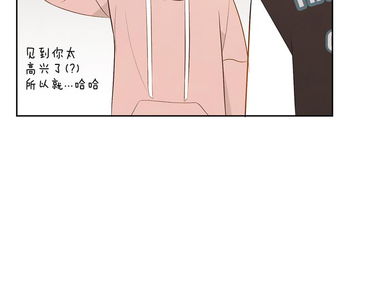 第5话 今天是第一天46