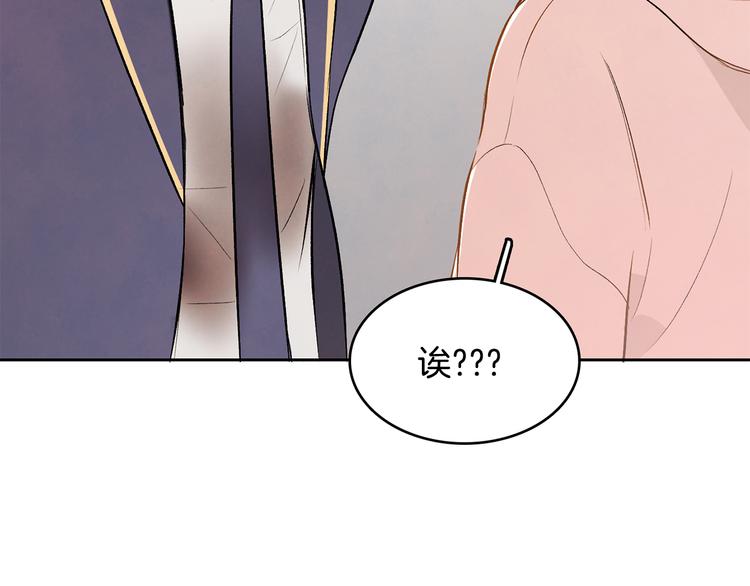 第5话 今天是第一天6