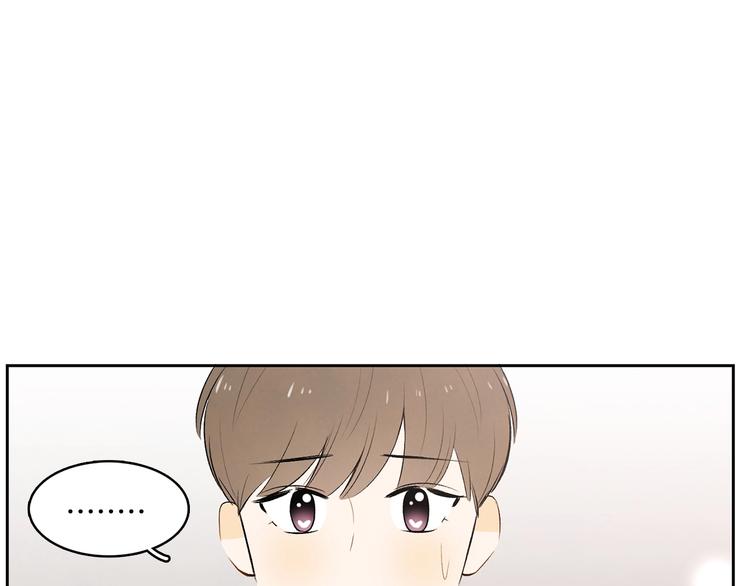 第6话 不是偶然13