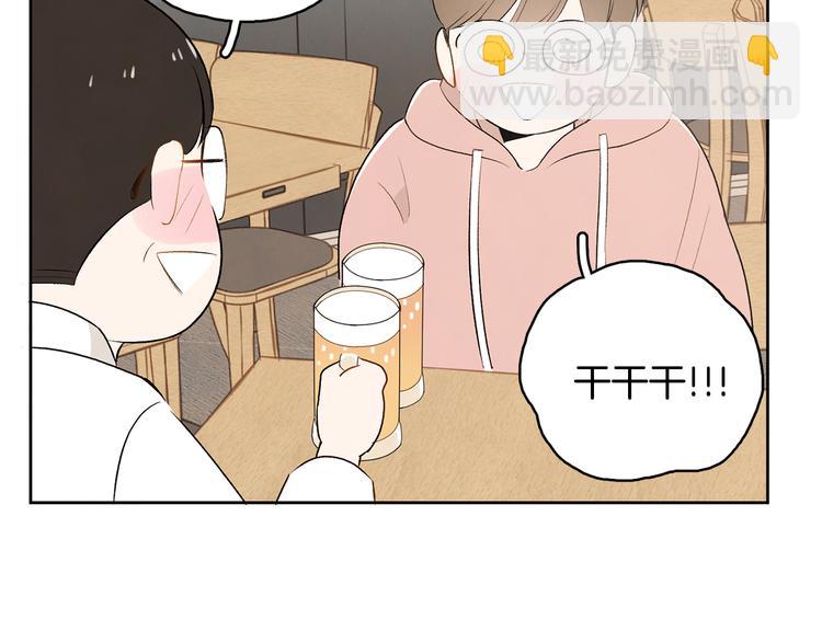 第6话 不是偶然32
