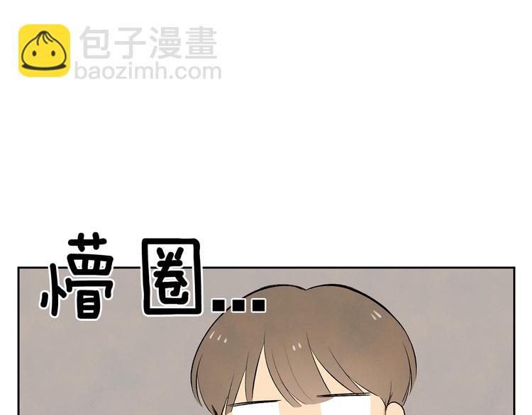 第6话 不是偶然38