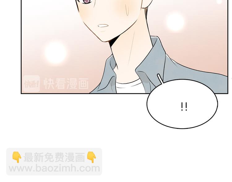 第6话 不是偶然47