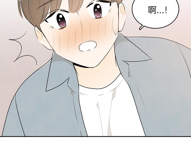 第7话 正式经纪人102