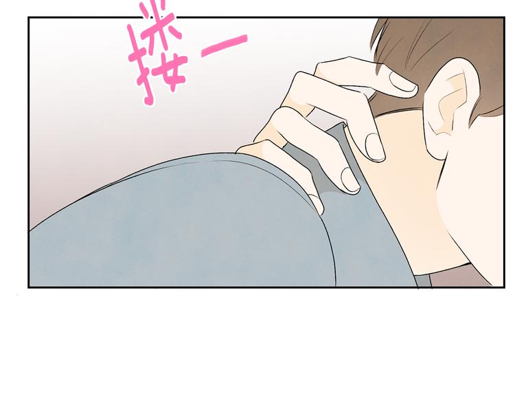 第7话 正式经纪人109