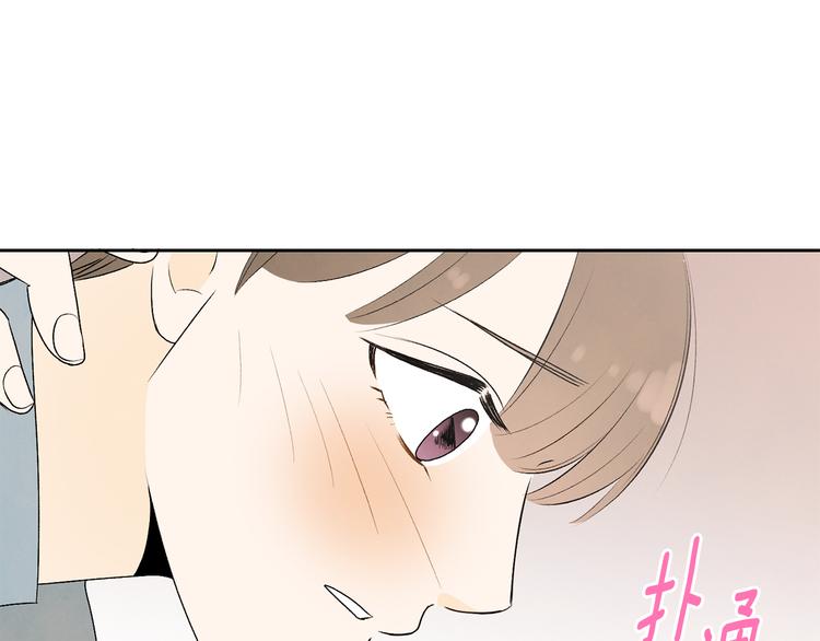 第7话 正式经纪人110