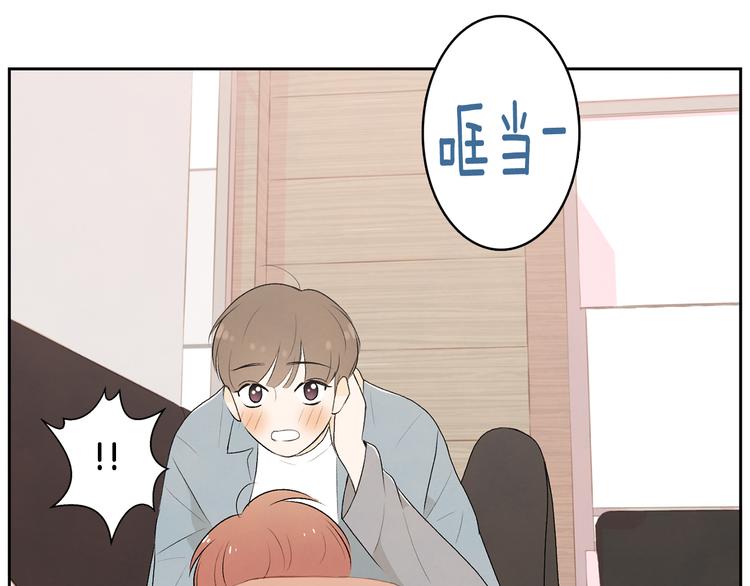 第7话 正式经纪人115