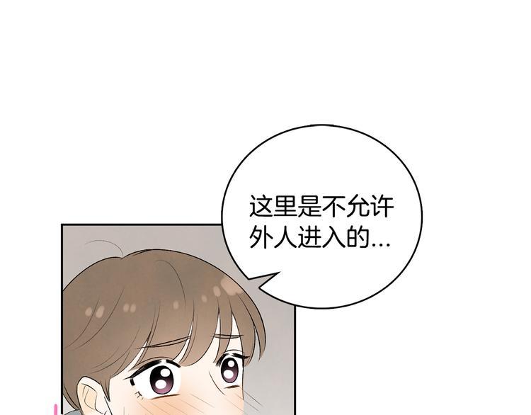 第7话 正式经纪人121