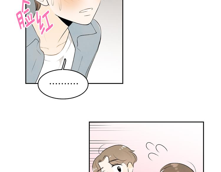 第7话 正式经纪人122