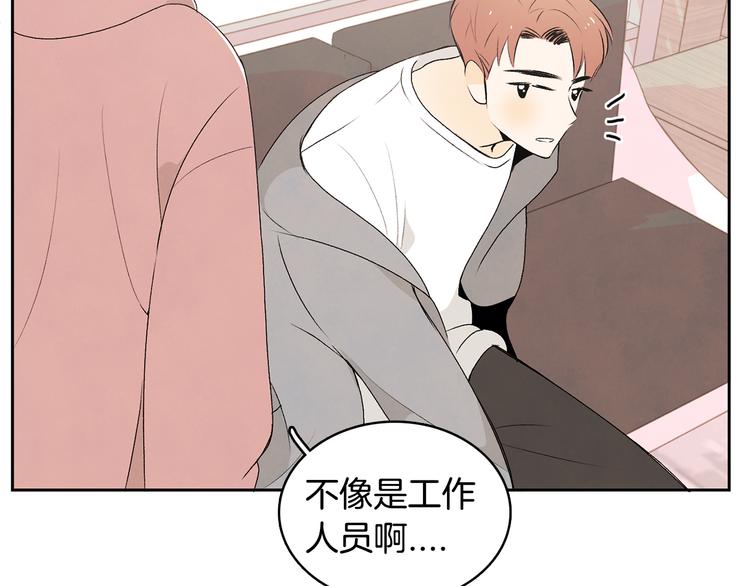 第7话 正式经纪人129