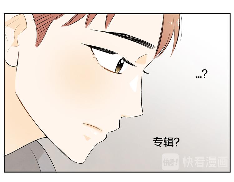 第7话 正式经纪人137