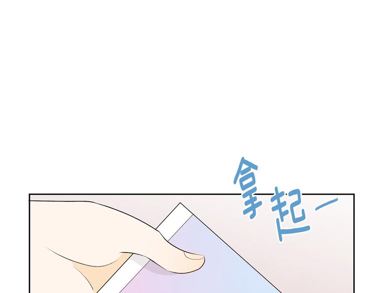 第7话 正式经纪人138